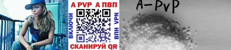 Купить наркотик аптеки Ковров Каннабис  МЕФ  ГАШ 