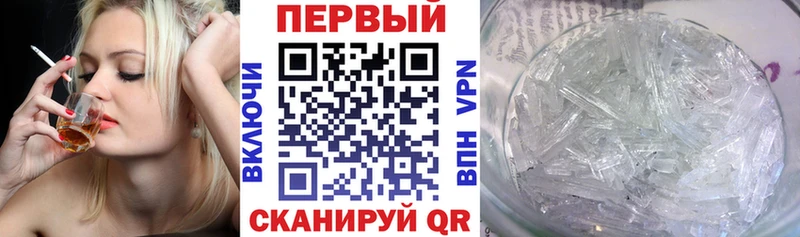 АМФЕТАМИН 98%  где найти   Ковров 