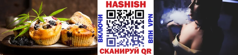 цены наркотик  MEGA маркетплейс  Canna-Cookies конопля  Ковров 