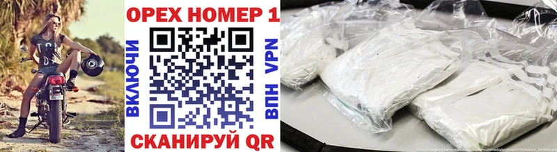 mega как зайти  Ковров  Cocaine FishScale  где найти  