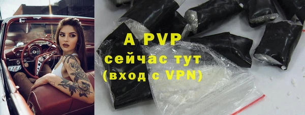 герыч Алексеевка