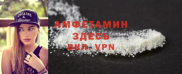 марки lsd Абаза
