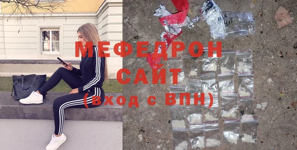 дживик Абинск
