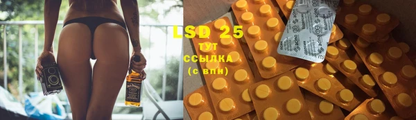 ECSTASY Алексин