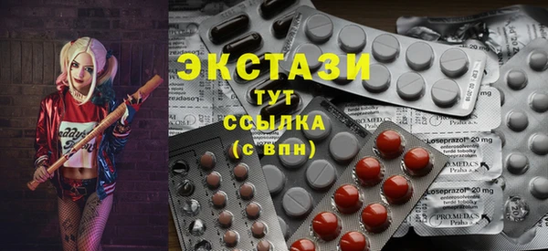 дживик Абинск