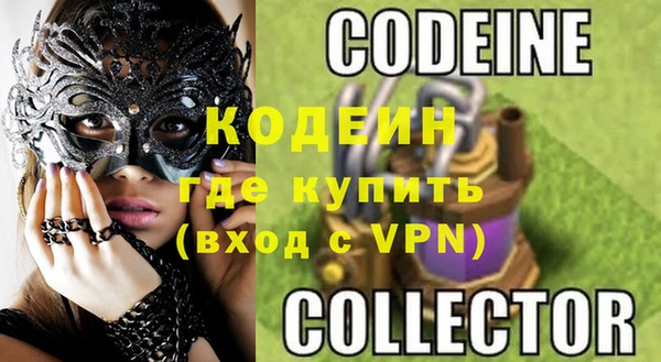 дживик Абинск