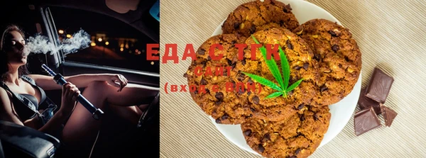 марки lsd Абаза
