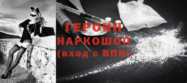 герыч Алексеевка