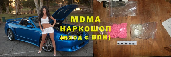 ECSTASY Алексин
