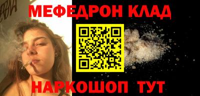 крисы Дубна