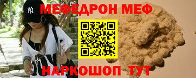 крисы Дубна