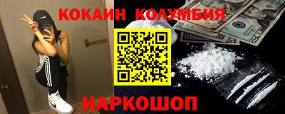 крисы Дубна