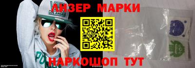 MESCALINE Донецк