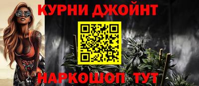 крисы Дубна