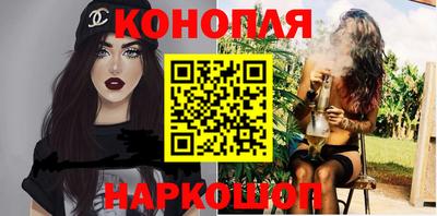 прущий лед Донской