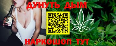 MESCALINE Донецк