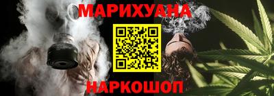 MESCALINE Донецк