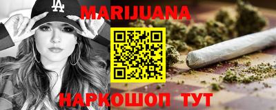 прущий лед Донской