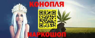 крисы Дубна