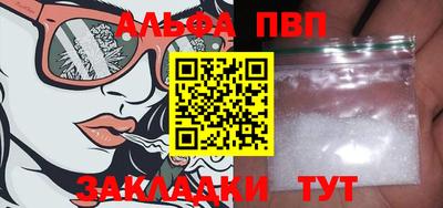 прущий лед Донской