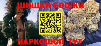 прущий лед Донской
