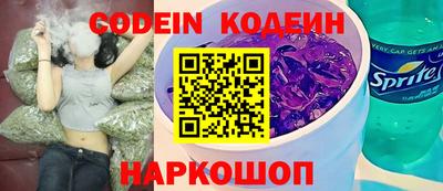 прущий лед Донской