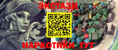 крисы Дубна