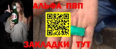 крисы Дубна
