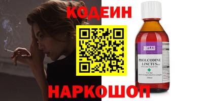 прущий лед Донской