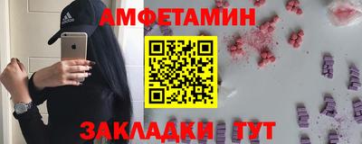 MESCALINE Донецк