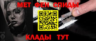крисы Дубна