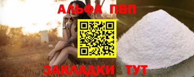 крисы Дубна
