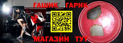 крисы Дубна