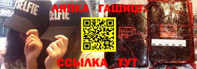 MESCALINE Донецк