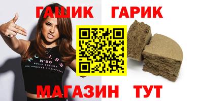 крисы Дубна