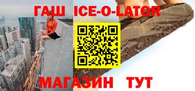 MESCALINE Донецк