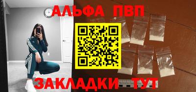 крисы Дубна