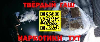 прущий лед Донской