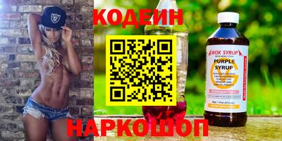 прущий лед Донской