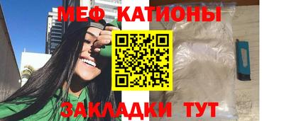MDMA Конаково