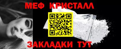 экстази Коммунар