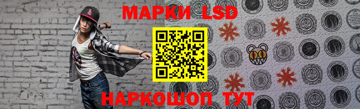 ЛСД экстази ecstasy  ЛСД экстази ecstasy  Вход с VPN  Ковров 