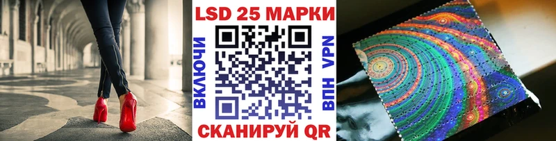 где найти наркотики  Ковров  Марки 25I-NBOMe 1,8мг 