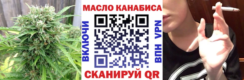 цены   Ковров  ТГК концентрат 